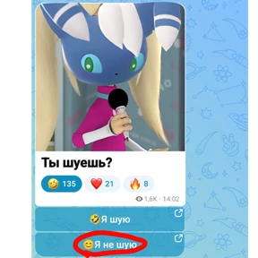 Новости Покемира 2 от @SBA_XD — стикер для MAX