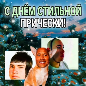 Новости Покемира 2 от @SBA_XD — стикер для MAX