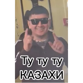 С любовью \u003C3 — стикер для MAX