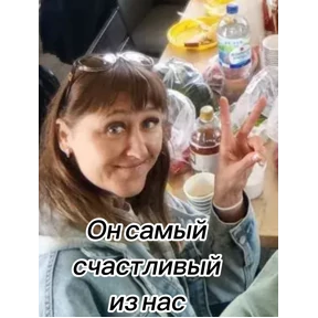 С любовью \u003C3 — стикер для MAX