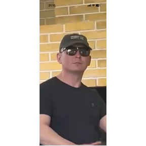 С любовью \u003C3 — стикер для MAX