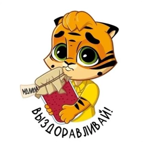 Мое — стикер для MAX