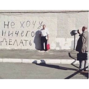 Стикеры — стикер для MAX