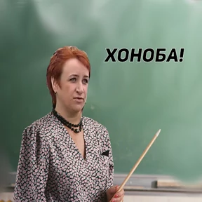 Эми — стикер для MAX