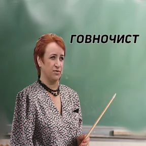 Эми — стикер для MAX