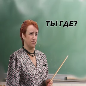 Эми — стикер для MAX