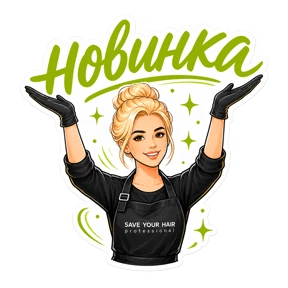 Save Your Hair Master — стикер для MAX