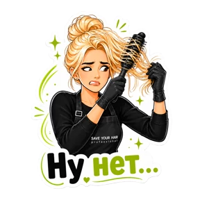 Save Your Hair Master — стикер для MAX