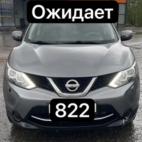 Работа — стикер для MAX