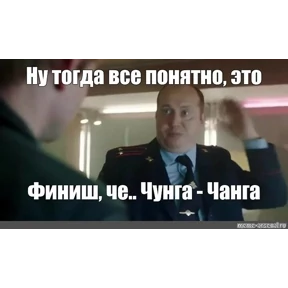 Разное — стикер для MAX