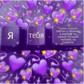 Мими Кити — стикер для MAX
