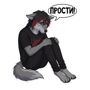 Стирк — стикер для MAX