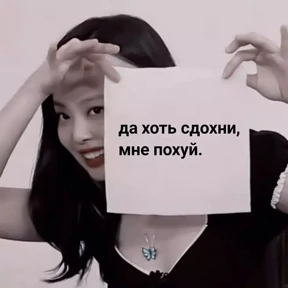 Ха — стикер для MAX