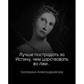 Мои — стикер для MAX