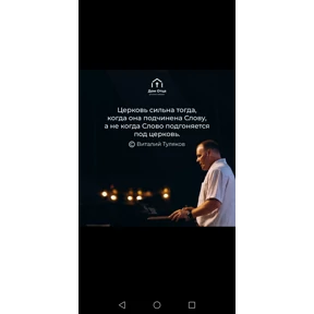 Мои — стикер для MAX
