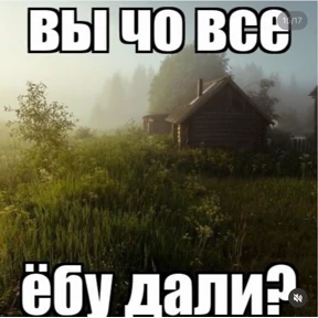 pox — стикер для MAX