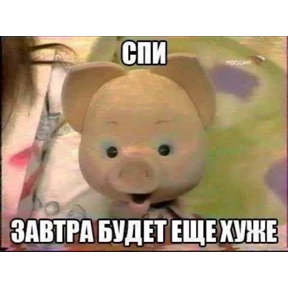 pox — стикер для MAX