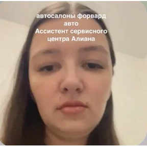 pox — стикер для MAX