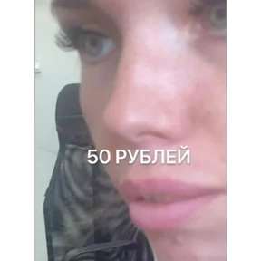 pox — стикер для MAX