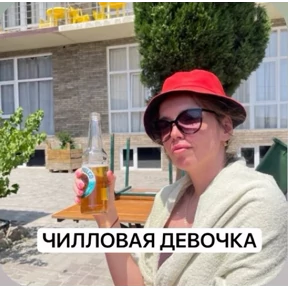 pox — стикер для MAX