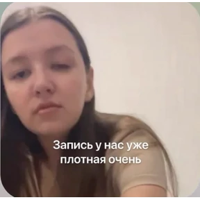 pox — стикер для MAX