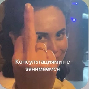 pox — стикер для MAX