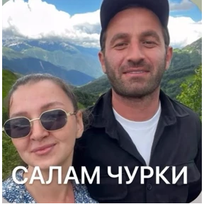 pox — стикер для MAX