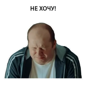 Полковник Яковлев — стикер для MAX