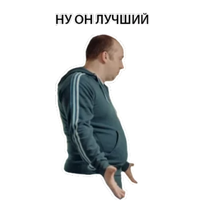 Полковник Яковлев — стикер для MAX