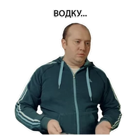 Полковник Яковлев — стикер для MAX