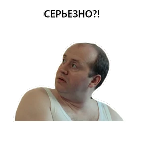 Полковник Яковлев — стикер для MAX