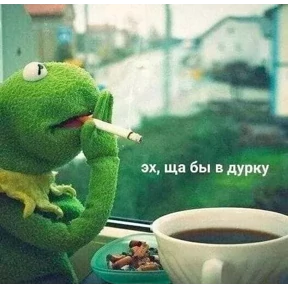 Стикеры 4 — стикер для MAX