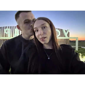 Любимая — стикер для MAX