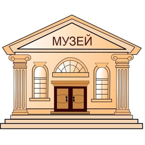 финансы — стикер для MAX
