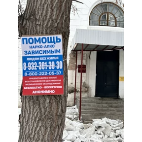 Ни#уя а где Буда — стикер для MAX