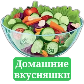 Публикация