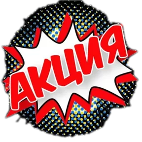 Стикер