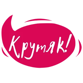 Стикер