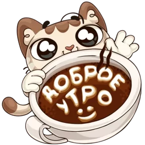 Стикер