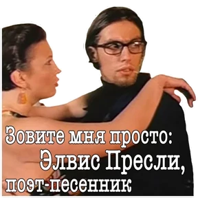 Дмб by Evgesh — стикер для MAX