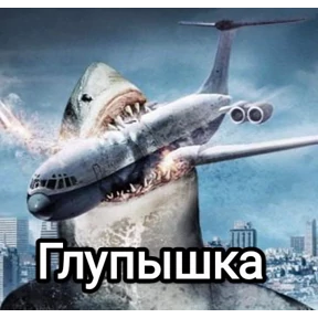 Для важных переговоров — стикер для MAX