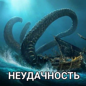 Для важных переговоров — стикер для MAX