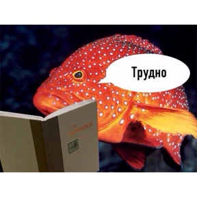 Для важных переговоров — стикер для MAX