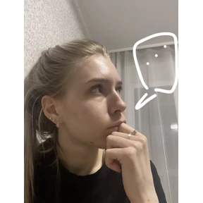 кринж — стикер для MAX