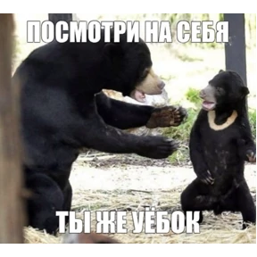 Проверочный — стикер для MAX