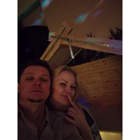 Мое — стикер для MAX