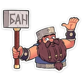 Торадин — стикер для MAX