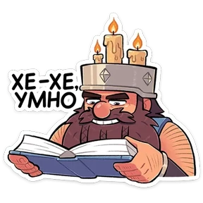 Торадин — стикер для MAX