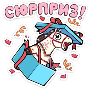 Стикер