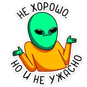 Стикер из сообщения канала